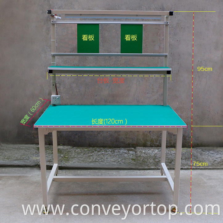 Assembly Line Repair Table